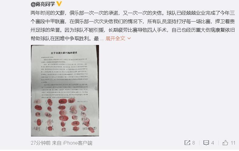 国产一区二区三区不卡免费观看